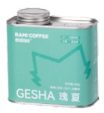 Our pack: Gesha