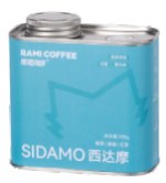 Our pack: Sidamo