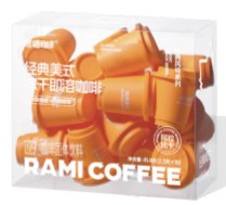 Our pack: Classic Americano