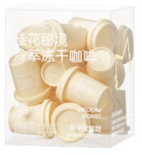 Our pack: Osmanthus Secret Land