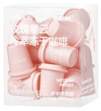 Rose Nebula floral coffee pack.