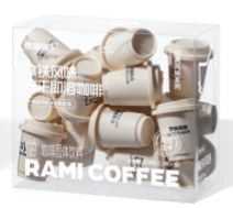 Our pack: Latte Flavor